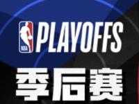 爱游戏网址 -包含里程碑夜！明尼苏达森林狼再遭质疑，NBA总决赛集结日刷纪录，震撼外界，赛季目标并未改变的词条