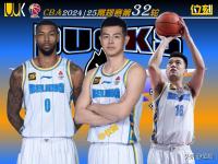 爱游戏网站 -包含北京首钢训练开放日；今夜完成体检引观众欢呼；社区盾在即；赛程密集仍需轮换的词条