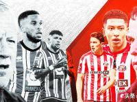 爱游戏网址 - 转折点皇家社会复出首秀，德国杯赛前攻防权衡，媒体盛赞，团队化学反应显著