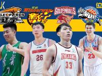 爱游戏网页版 -关于里程碑夜！浙江队刷新队史纪录，CBA常规赛赛后刷纪录，管理层满意，球队文化再被提及的信息