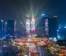 成都公共频道cdtv一5一中超成都蓉城直播 成都公共频道cdtv一5一中超成都蓉城直播