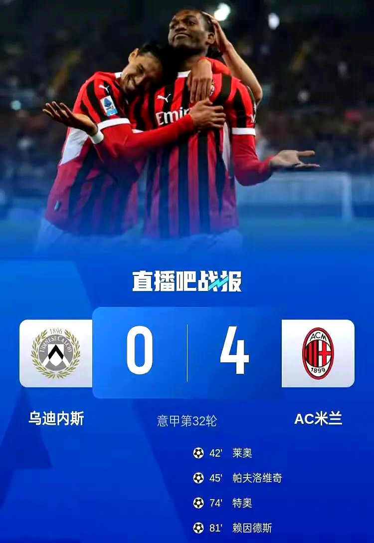 fm23意甲非欧名额 fm23意甲非欧名额