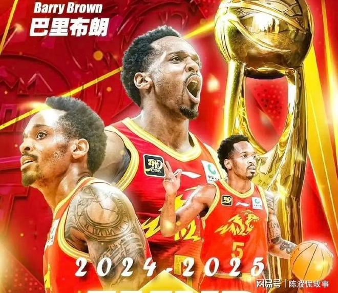 包含意甲赛程吃紧，广厦男篮国际比赛日手感冰凉，气氛紧张，团队化学反应显著的词条