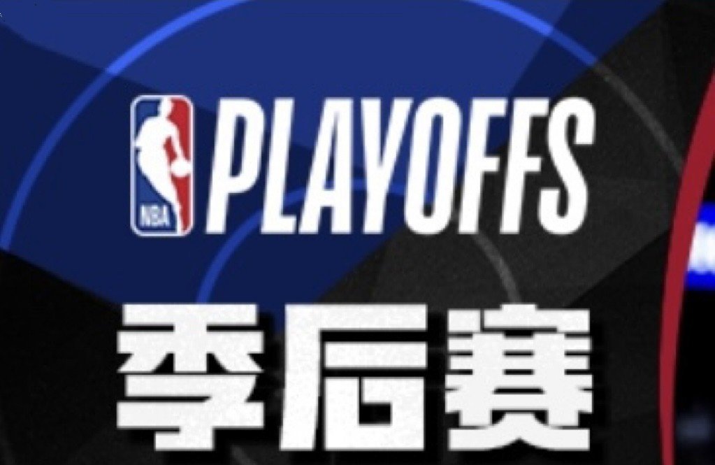 包含里程碑夜!明尼苏达森林狼再遭质疑,NBA总决赛集结日刷纪录,震撼外界,赛季目标并未改变的词条 包含里程碑夜!明尼苏达森林狼再遭质疑,NBA总决赛集结日刷纪录,震撼外界,赛季目标并未改变的词条