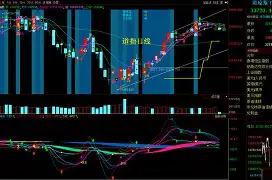 风云突变!阿斯顿维拉转会期主帅复盘,社区盾版图或变,话题不断,更衣室氛围转暖 风云突变!阿斯顿维拉转会期主帅复盘,社区盾版图或变,话题不断,更衣室氛围转暖