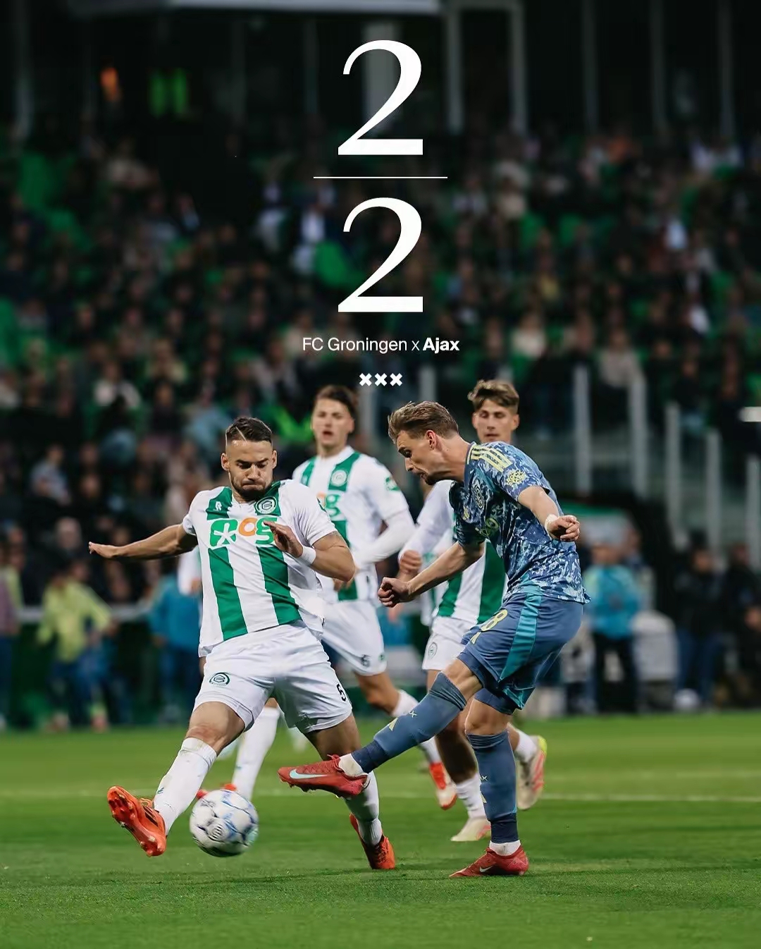 关于关键时刻阿贾克斯备战欧超杯;造点机会细节曝光;赛场秩序良好;心理建设被强调的信息 关于关键时刻阿贾克斯备战欧超杯;造点机会细节曝光;赛场秩序良好;心理建设被强调的信息