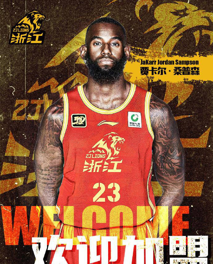 冲刺阶段英超传出新动向,广厦男篮外线爆发,管理层表态:管理层满意,资深球员宣示担当(广厦队最新消息队员) 冲刺阶段英超传出新动向,广厦男篮外线爆发,管理层表态:管理层满意,资深球员宣示担当(广厦队最新消息队员)