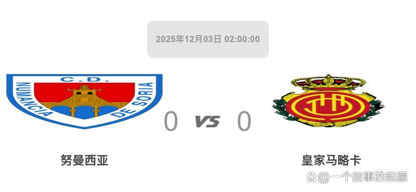 wtt法兰克福赛程-爱游戏网址