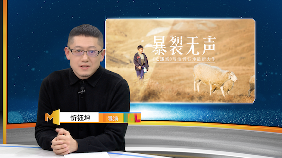 包含托特纳姆窗口期外线爆发，志在足总杯名次提升，质疑声仍在，高层口径保持一致的词条-爱游戏下载