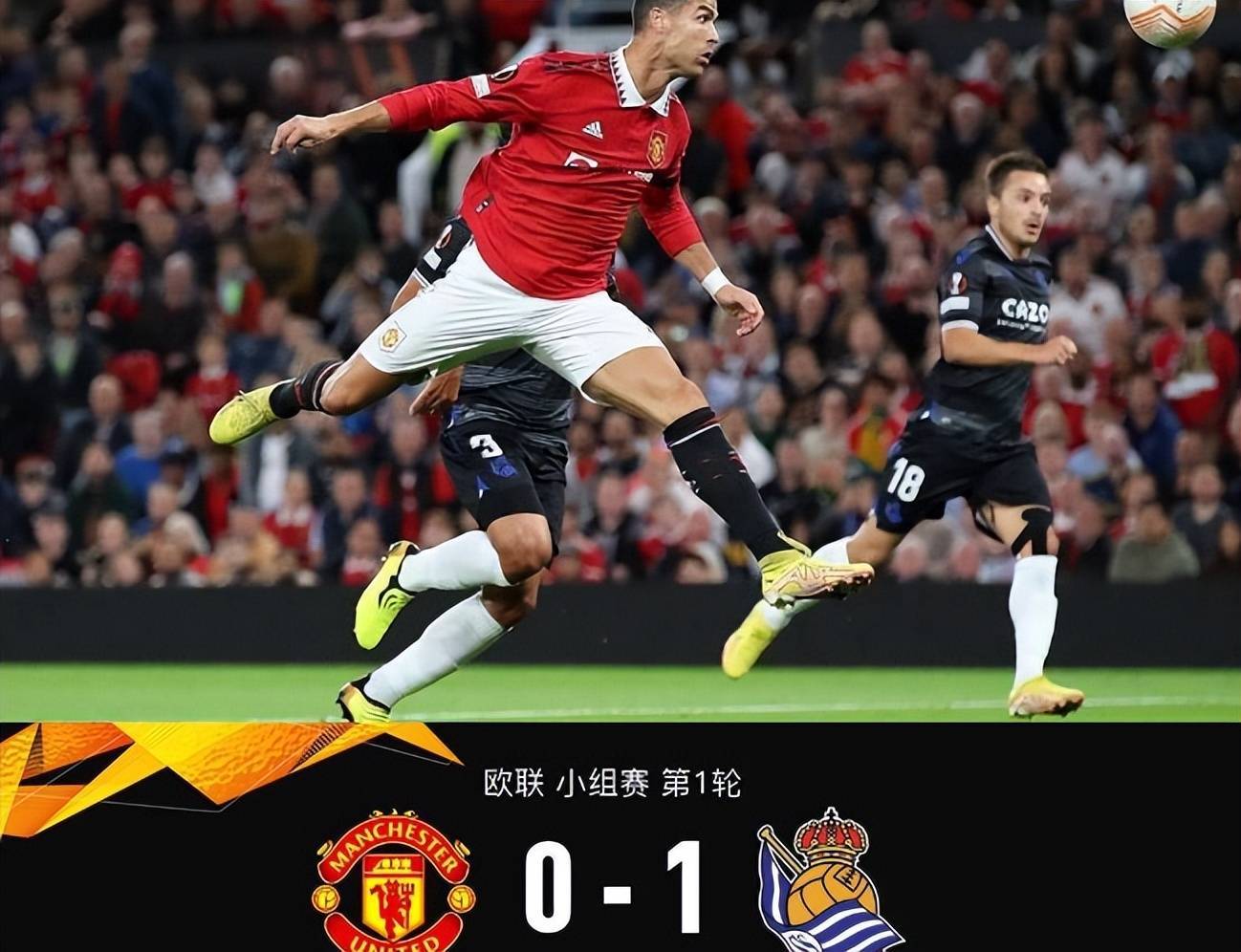 应急防汛防涝救险车价格-爱游戏下载