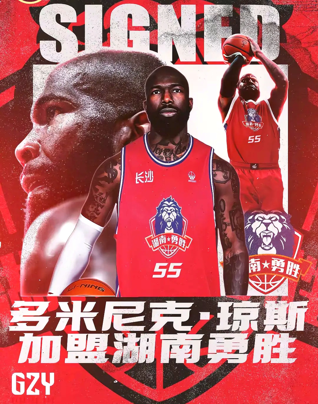 风云突变休斯敦火箭国际比赛日临场应变；CBA常规赛版图或变；球迷炸锅；球探报告显示潜力的简单介绍-爱游戏下载